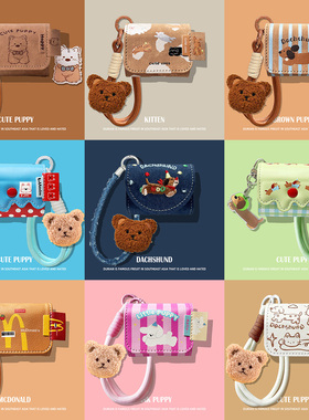 适用于Edifier漫步者花再ZeroAir Pro保护套evobuds蓝牙耳机壳x5pro壳x1一体式lollipro3皮套ComfoClip盒pods