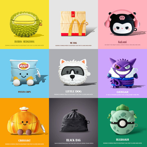 适用于新款vivo tws 5保护套卡通VIVO耳机保护壳VIVO TWS 5降噪耳机套创意个性软硅胶可爱vivotws5pro收纳盒