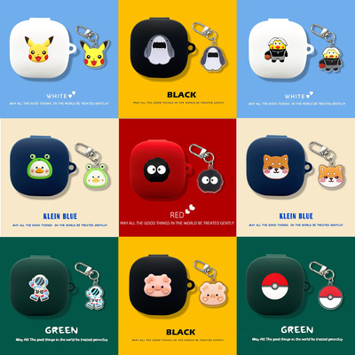 QCYAilyPods保护壳ANC耳机套