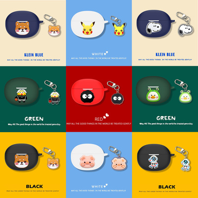 荣耀亲选X5S耳机仓挂件保护套软