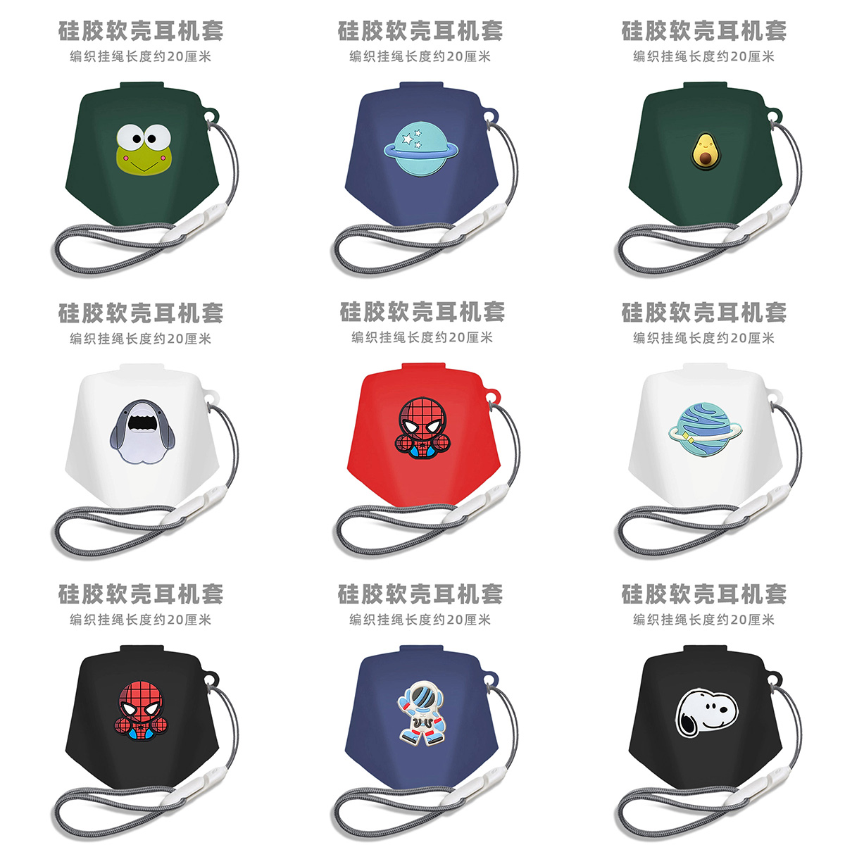 适用联想gm2pro保护套硅胶GM2 Pro降噪无线蓝牙耳机gm2 PRO保护壳连体充电仓盒防丢挂饰卡通软壳男女耳机套