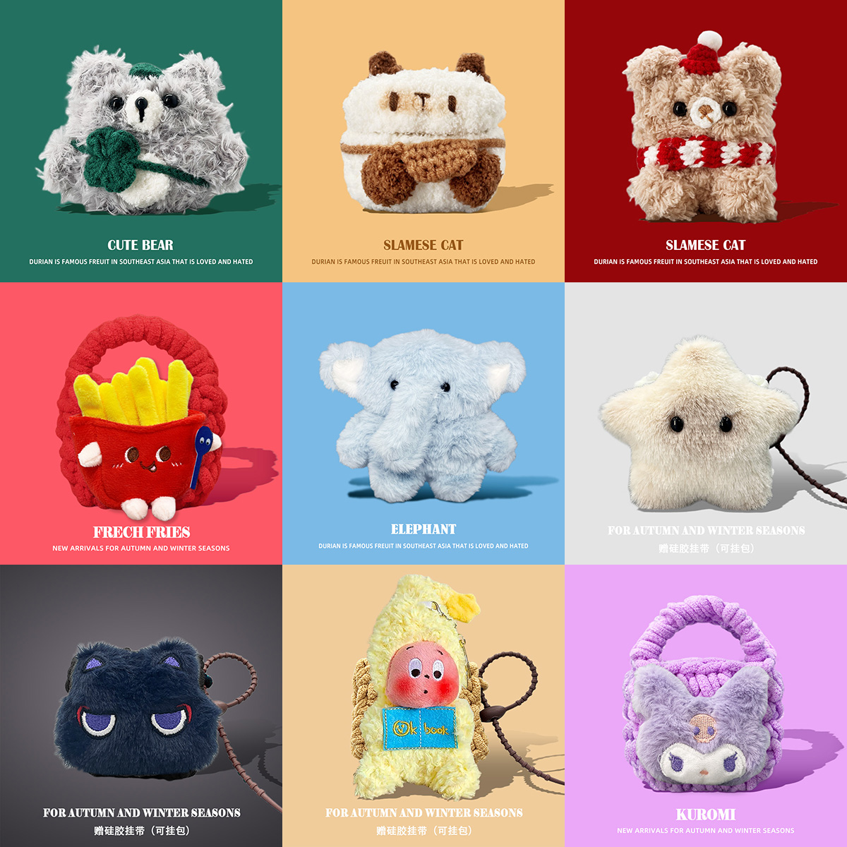 潮流精品，品质保证