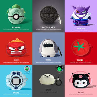 适用于籁特易耳星环ultra保护套卡通可爱头脑特工队籁特易耳星环ultra保护壳蓝牙耳机套防摔全包耳机硅胶软壳