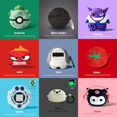 适用于籁特易耳星环ultra保护套卡通可爱头脑特工队籁特易耳星环ultra保护壳蓝牙耳机套防摔全包耳机硅胶软壳