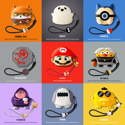 适用于索尼wf-1000xm5真无线蓝牙耳机保护套XM5耳机壳硅胶Sony降噪豆5代充电仓盒子小众可爱卡通xm4耳机外壳