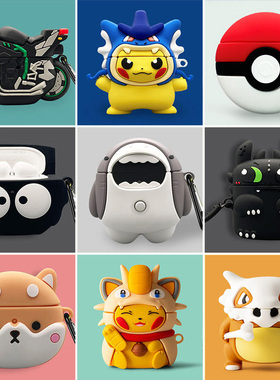 适用于红米redmibuds3保护套Redmi Buds3红米buds3小米降噪buds3蓝牙耳机壳redmibuds3耳机套充电仓防摔硅胶