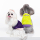 Sniff宠物狗猫咪秋冬装 舒棉绒背心毛绒背心泰迪比熊中小型犬衣服