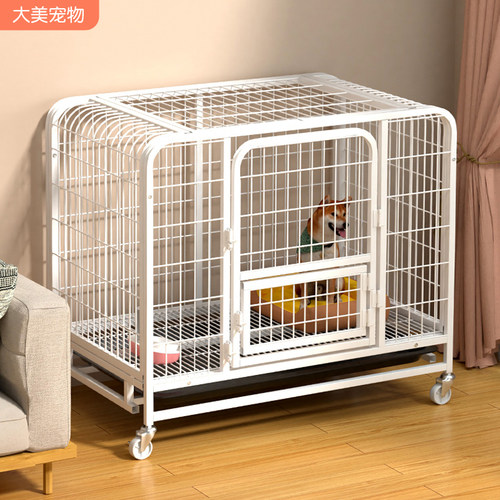 【全网促销】加粗狗笼子中小型犬