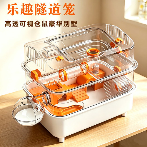 高透PET材质，防啃咬无异味