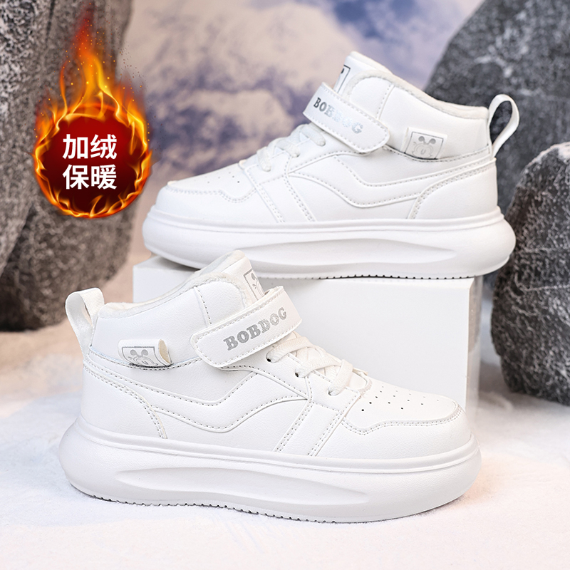 巴布豆女童aj板鞋2024冬加绒高帮