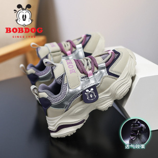 女童鞋 女孩儿童运动鞋 子秋冬款 皮面防水老爹鞋 2025新款 巴布豆童鞋