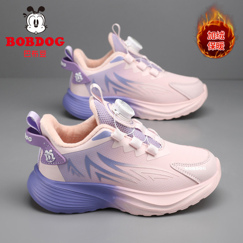 巴布豆女童棉鞋冬季加绒加厚保暖