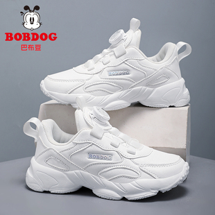 巴布豆女童鞋子男童小白鞋儿童运动鞋2026秋冬新款春季网面透气鞋