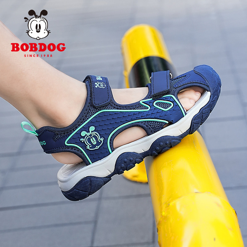 巴布豆儿童凉鞋包头夏季男童沙滩鞋防滑软底中大童学生女童凉鞋潮