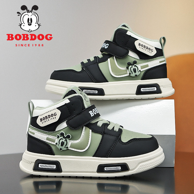 巴布豆男童鞋子2025秋冬季新款皮面防水女童鞋高帮板鞋儿童运动鞋,童鞋/婴儿鞋/亲子鞋,运动鞋,淘宝优惠券,粉丝福利购,淘宝优惠卷