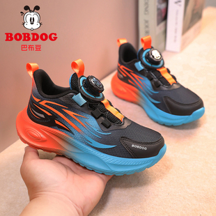 巴布豆童鞋 2026夏新款 旋转纽扣网面透气儿童跑步鞋 男童运动鞋