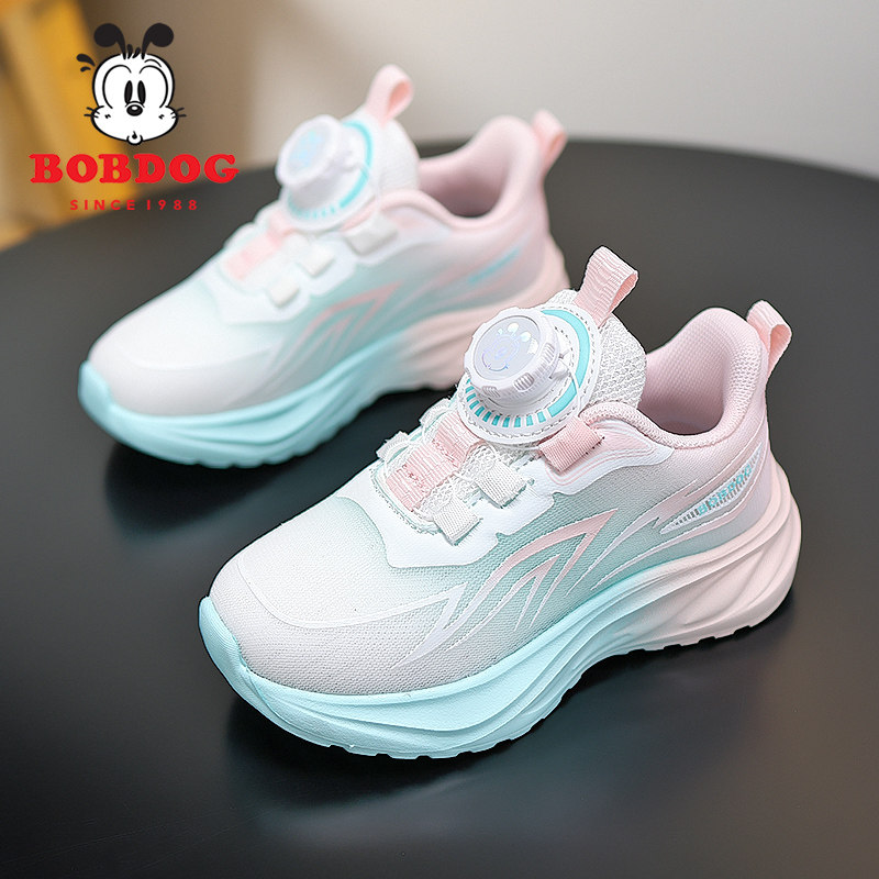 巴布豆女童鞋子春季2026新款儿童运动老爹鞋中大童轻便减震跑步鞋
