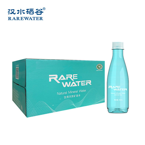 汉水硒谷陕西安康含硒矿泉水