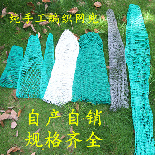 纯手工编织网兜大物粗线