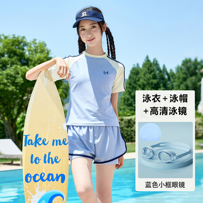 女童泳衣2026新款夏季初中生女孩带胸垫泳装速干中大童分体游泳衣 — 5