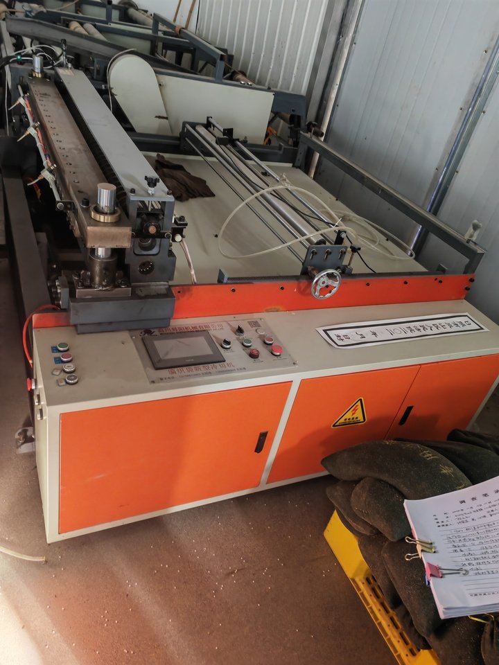 1月15日日照实业公司印刷裁切生产线网络拍卖公告