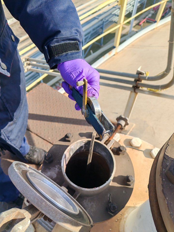 1月8日日照能源科技公司所有的库存89号汽油6000吨网络拍卖公告