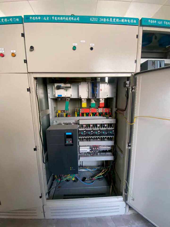 4月9日日照某公司某公司厂区内拆除设备一宗网络拍卖公告