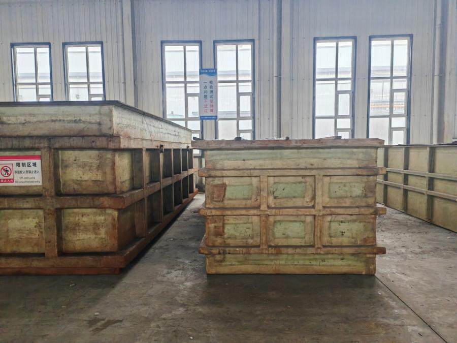 3月5日日照科技公司内的废旧设备及钢材一宗（约40吨）网络拍卖公告