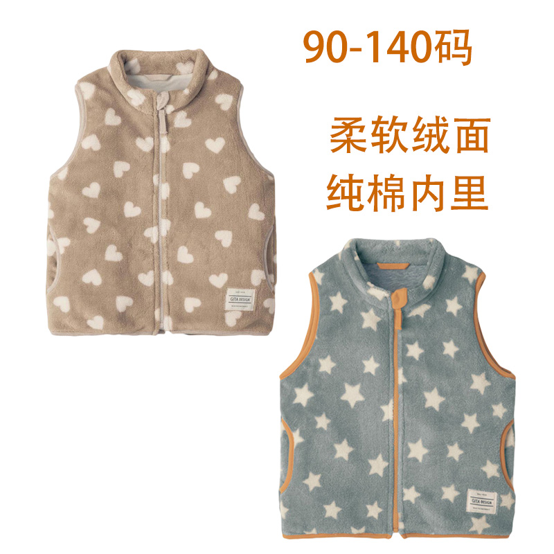 日系秋冬珊瑚绒坎肩纯棉内里背心