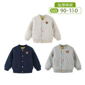 一件过冬男童棉袄加厚女童保暖夹棉上衣内搭棉服可外穿90 袄 150码