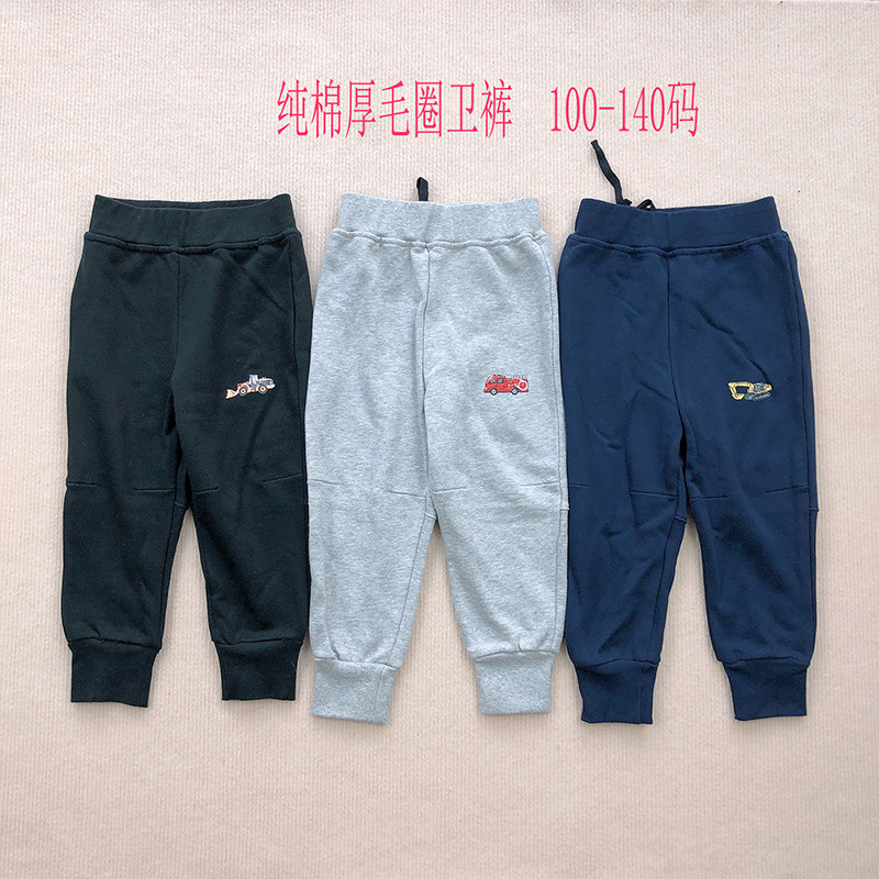 日系中大童春秋款纯棉毛圈休闲裤运动卫裤卡通汽车男童宽松版长裤