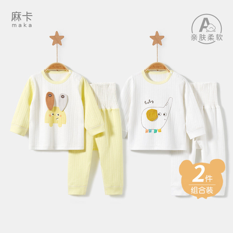 纯棉卡通印花打底套装