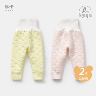 宝宝秋裤 儿童保暖裤 春秋冬幼儿内穿夹棉打底婴儿高腰护肚女男棉裤