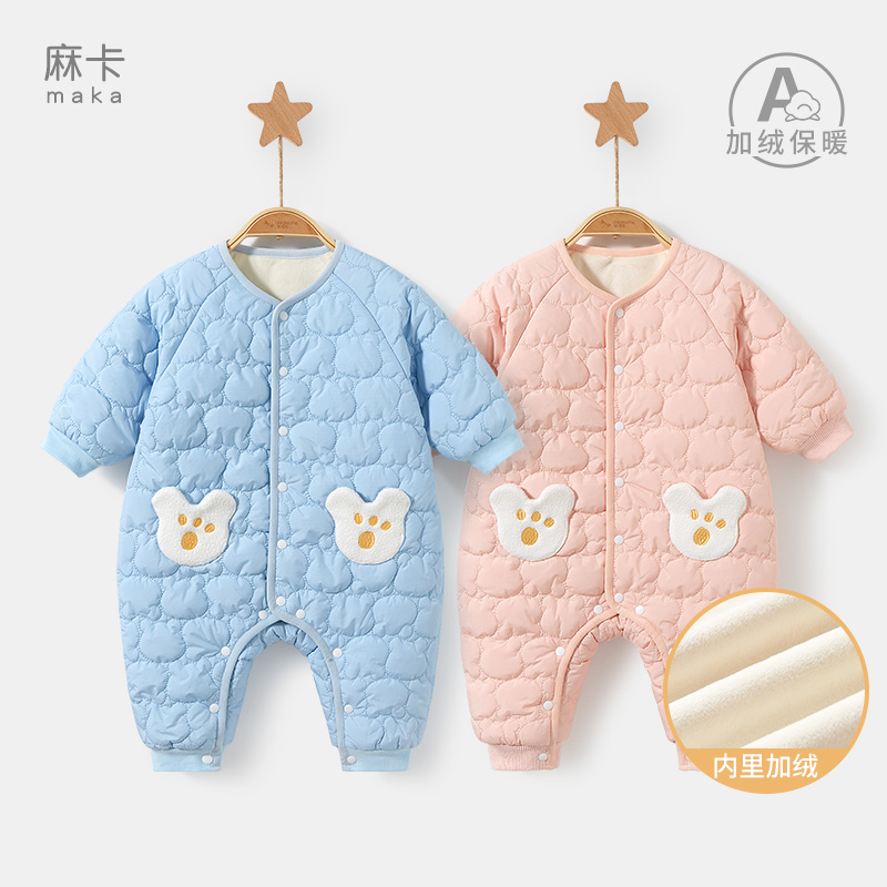 夹棉加绒春秋冬保暖连体衣