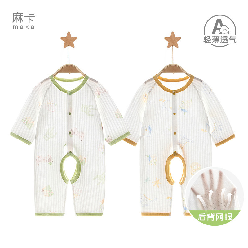 宝宝轻薄透气连体衣夏季