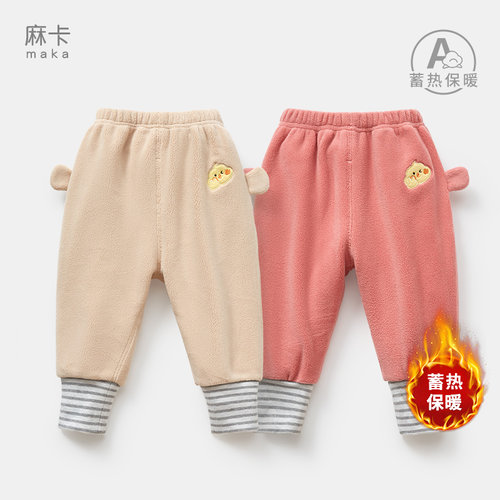春秋冬防风加绒保暖束脚长裤