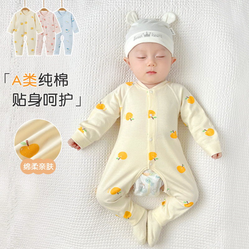 棉柔亲肤舒适开档连体衣