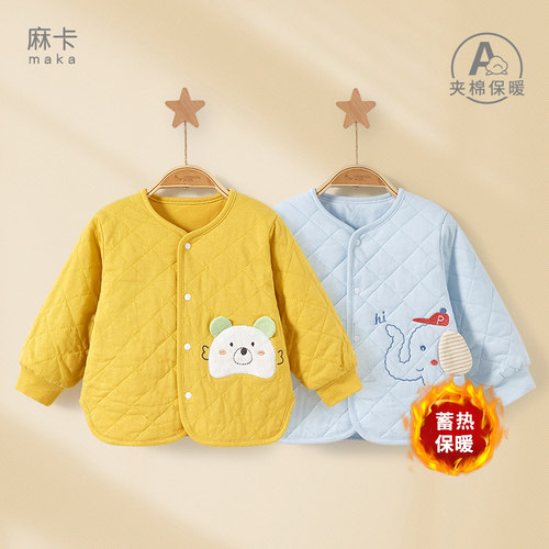 轻柔保暖夹棉舒适棉袄