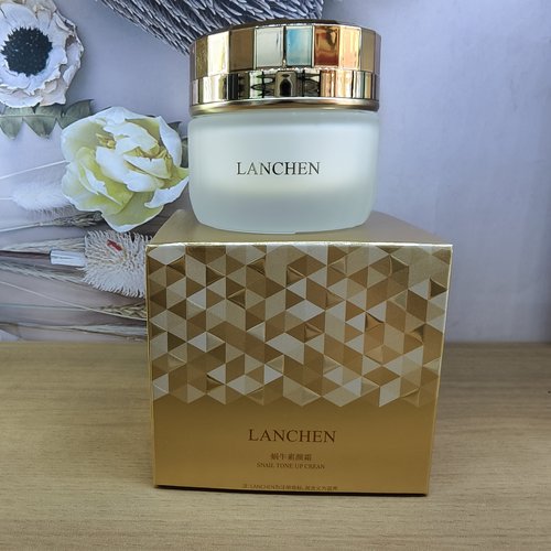 蓝秀专柜正品韩国提亮肤色素颜霜