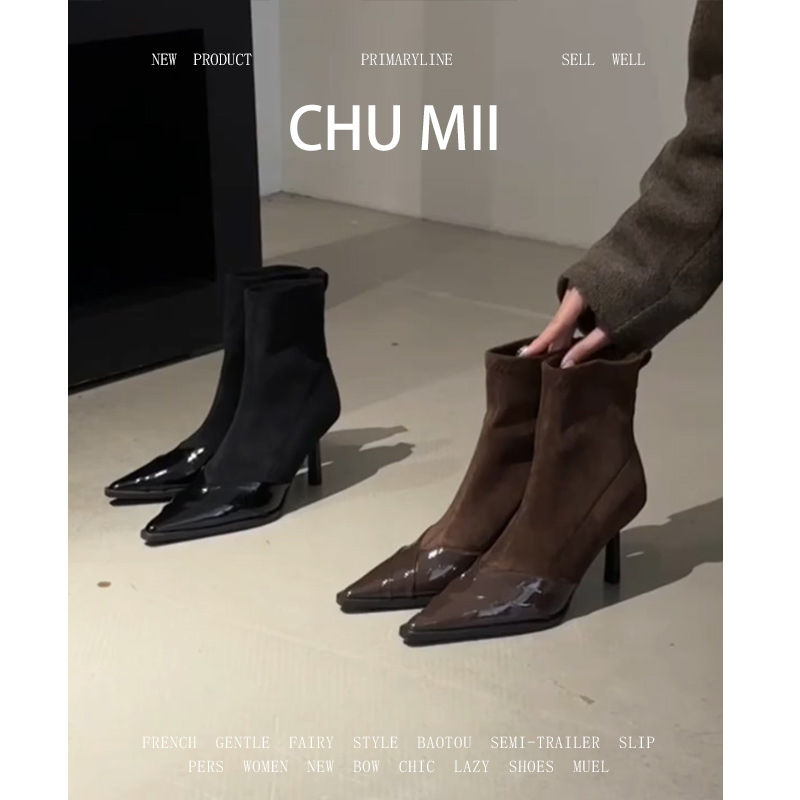 羊皮版~尖头绒面高跟短靴女复古拼接弹力瘦瘦靴法式棕色细跟踝靴