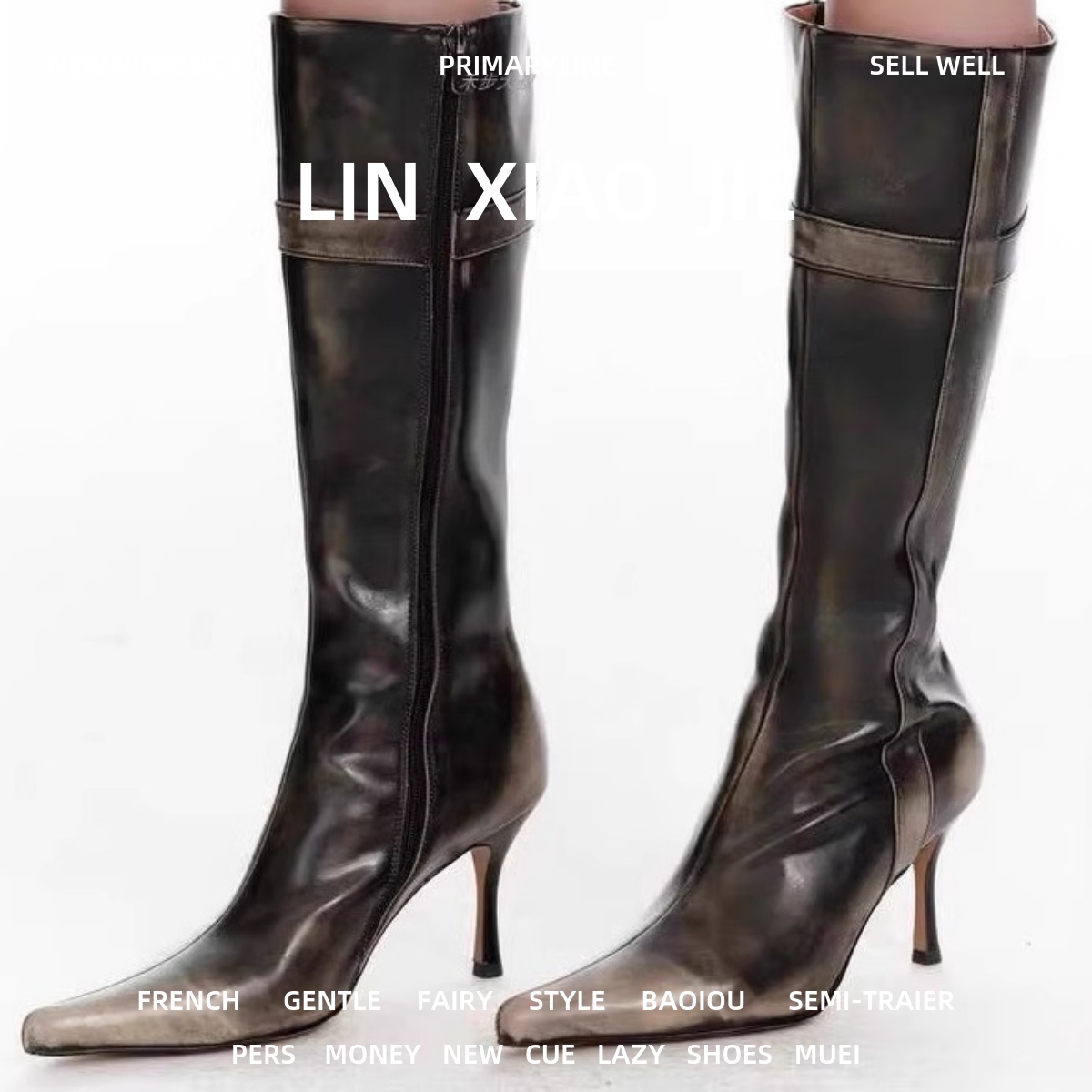 宣美同款十字架复古擦色