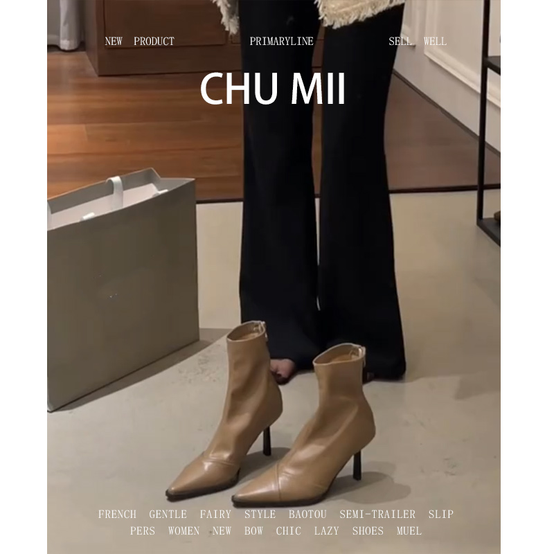羊皮版~尖头短靴女复古棕色高跟弹力瘦瘦靴软皮法式气质细跟踝靴