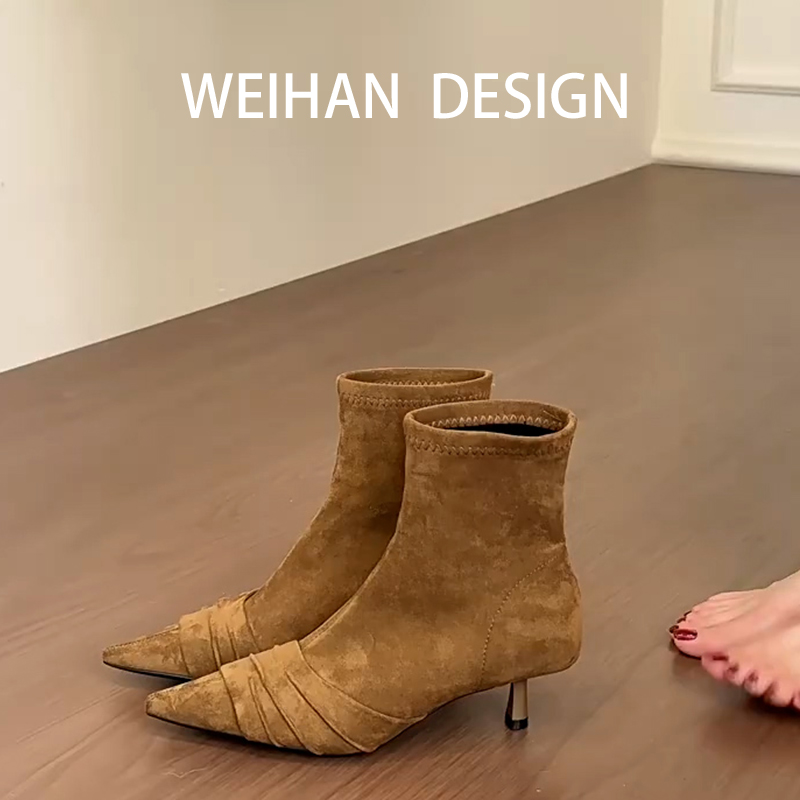 羊皮版法式气质尖头高跟短靴