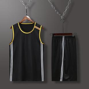 新款CBA辽宁队篮球服北京首钢球衣广东队男广州队定制篮球队服DIY