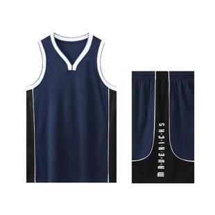 独行侠球衣篮球服套装定制湖人公牛火箭黄蜂队掘金76人篮球衣队服