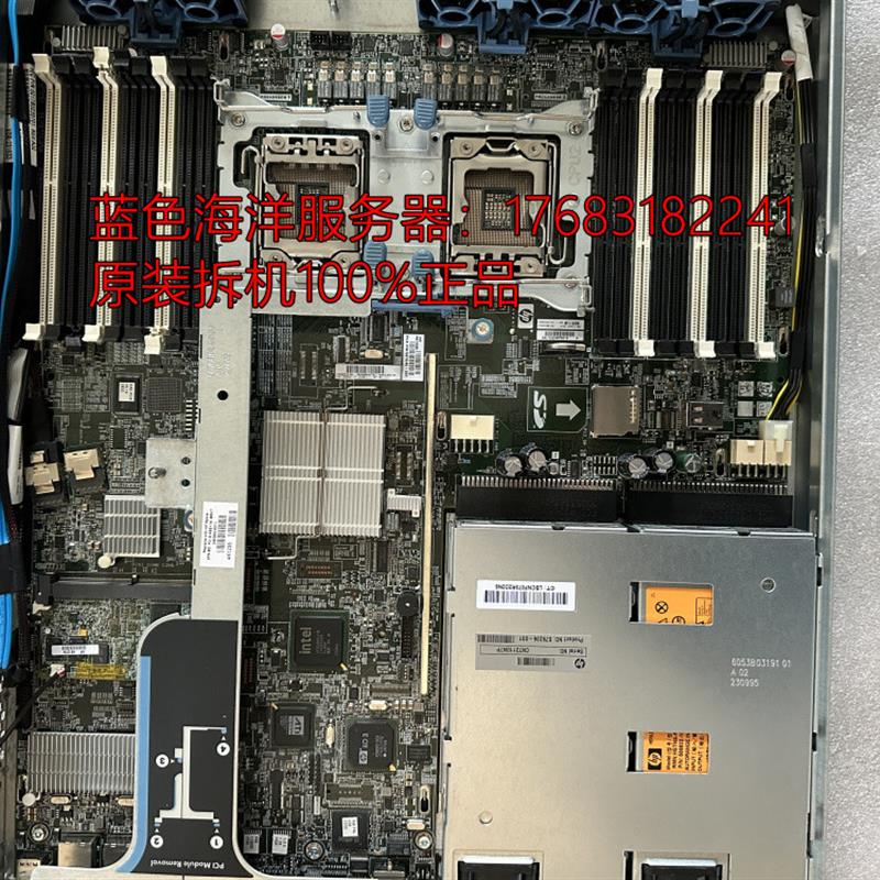 原装 DL360G6 G7服务器主板 360G7主板 602512-001 591545-001