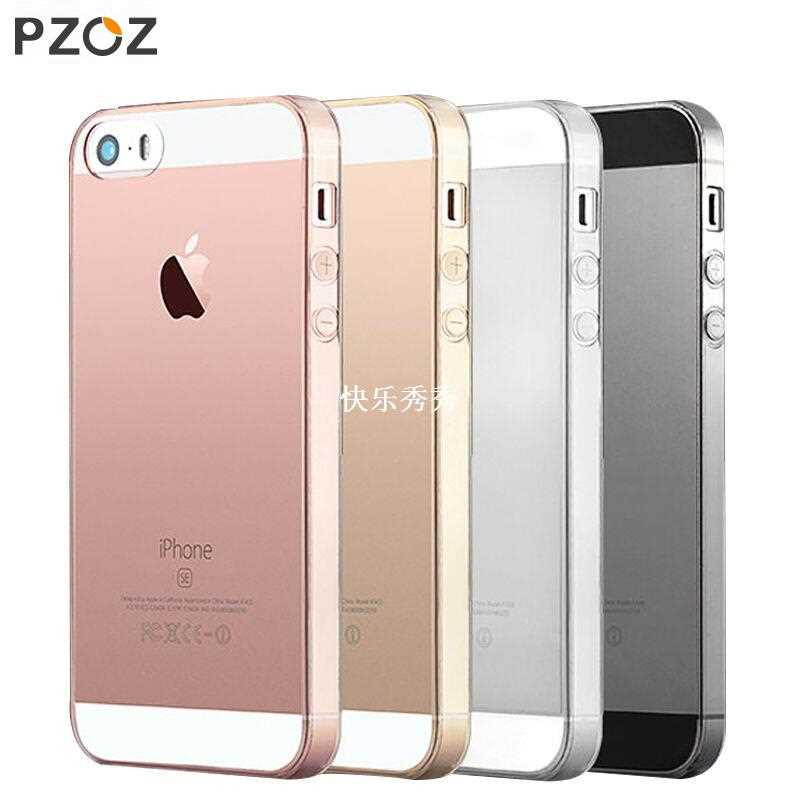 case for apple iphone 5 s c se iphone5 5s 5se i5