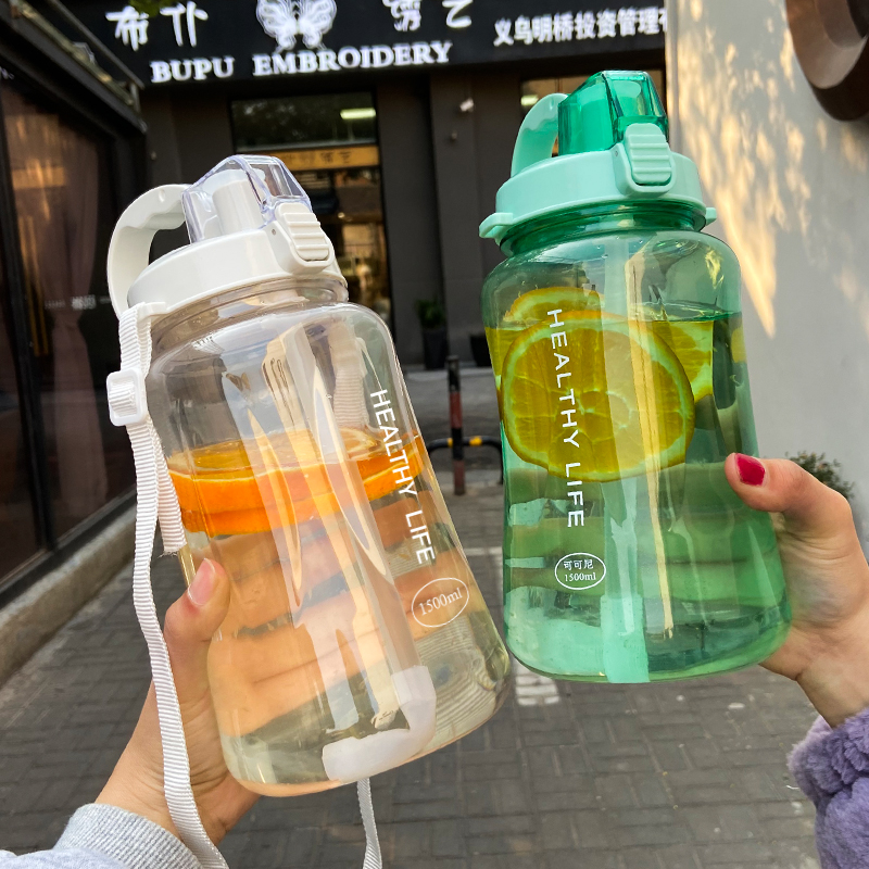 imebobo大容量塑料男塑料水杯