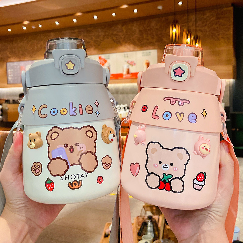 速发保温杯容生便携大肚杯值外带高颜子水杯6大学量吸管儿童水壶