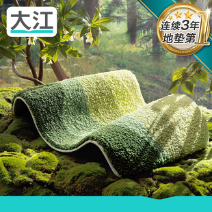 大江地垫浴室绿色吸水速干脚垫家用卫生间厕所门口洗手间防滑地毯